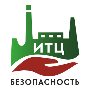 ИТЦ